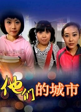 stripchat国人极品主播 littlelucky 1月11日直播 5V 4.25G